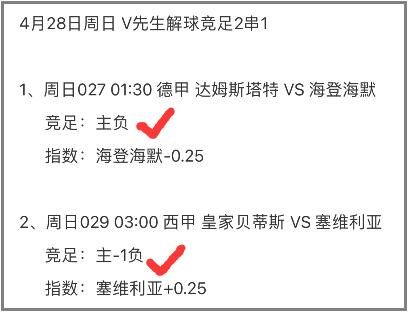 方盛制药：7月28日接受机构调研信达医药参与南宫28官网- 南宫28官方网站- 南宫28APP下载
